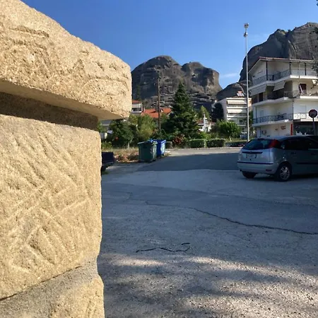 Дом отдыха Patriko