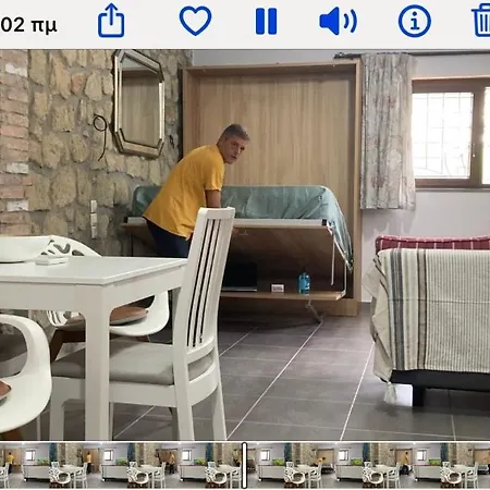 Patriko Ferienhaus *